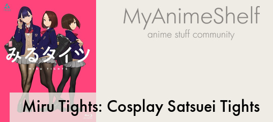 Miru Tights: Cosplay Satsuei Tights - My Anime Shelf