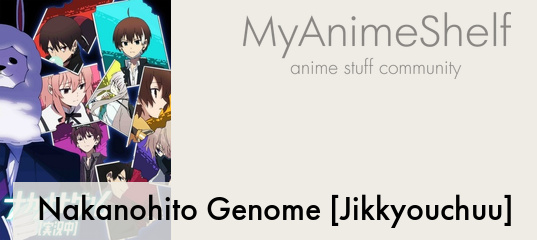 Nakanohito Genome [Jikkyouchuu]: Knots of Memories - Statistics 