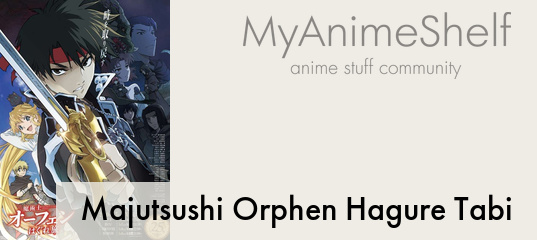 Majutsushi Orphen Hagure Tabi: Kimluck-hen - My Anime Shelf