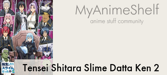 Tensura Nikki: Tensei Shitara Slime Datta Ken - My Anime Shelf