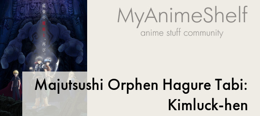 Majutsushi Orphen Hagure Tabi: Kimluck-hen