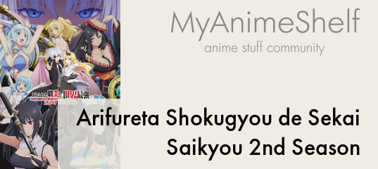Arifureta Shokugyou de Sekai Saikyou 2nd Season 