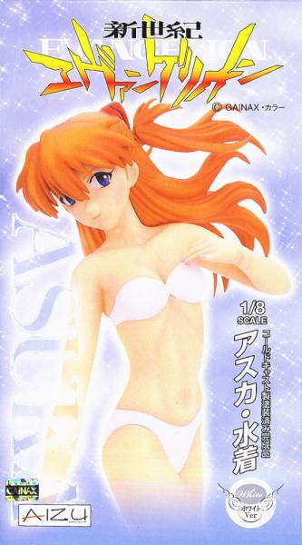 main photo of Asuka Swimsuit White Ver.