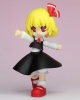 photo of Rumia Kadou Shoujo Ver.