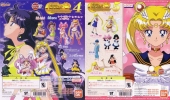 photo of HGIF Sailor Moon World 5: Usagi Tsukino Seifuku Ver.