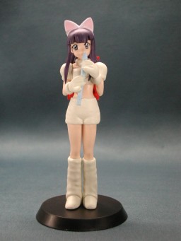 main photo of Bandai Tsukuyomi: Hazuki