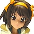 HGIF The Melancholy of Haruhi Suzumiya #3: Haruhi Suzumiya Umbrella Ver