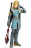 photo of Tales of the Abyss One Coin Grande Figure Collection: Jade Curtiss