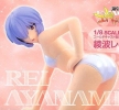 photo of Ayanami Rei White Swimsuit Ver.