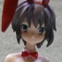 HGIF The Melancholy of Haruhi Suzumiya #5: Yuki Nagato Red Bunny Ver