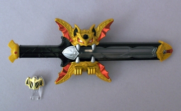 main photo of Zanvat Sword