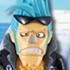 One Piece World Collectable Figure ~Strong World~ ver.2: Franky