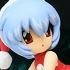 Evangelion Mini Display Christmas Party: Rei
