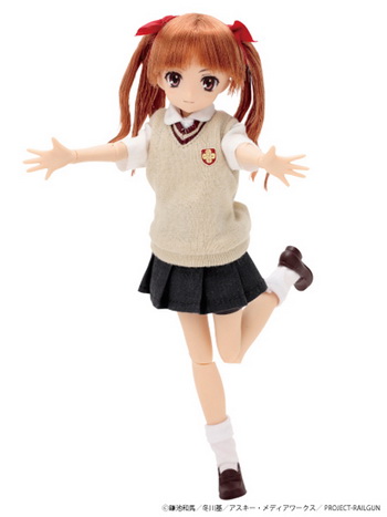 main photo of PureNeemo Characters 032 Shirai Kuroko