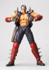 photo of Revoltech Fist of the North Star Jagi