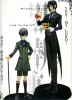 photo of Kuroshitsuji EX Figure Vol.1 Sebastian Michaelis