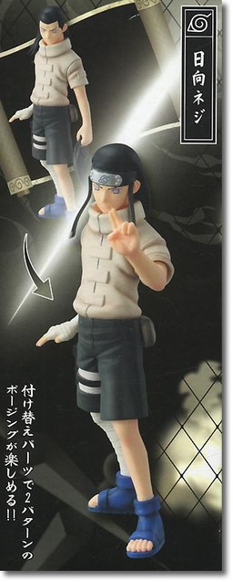 main photo of Hyuuga Neji