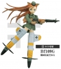 photo of Konami Figure Collection Mecha Musume Vol.3: Luftwaffe Bf109G