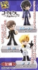 photo of Code Geass R2 Chibi Voice I-doll: Lelouch Lamperouge