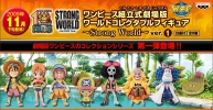 photo of One Piece World Collectable Figure ~Strong World~ ver.1: Brook