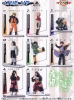 photo of Naruto Shippuden Ninja Action Collection: Gaara