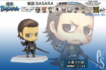 photo of One Coin Grande Figure Collection Sengoku Basara First - New Colors: Katakura Kojurou