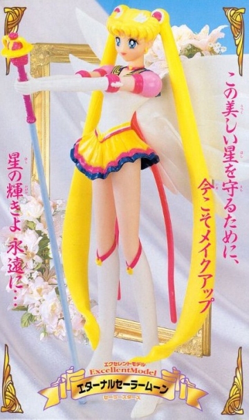 main photo of Eternal Sailor Moon Excellent Model ver.