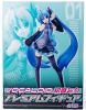 photo of Hatsune Miku Blue ver.