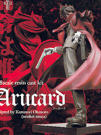 main photo of Alucard