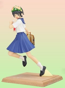 main photo of To Aru Kagaku no Railgun Extra Figure Judgment: Kazari Uiharu