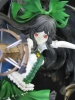 photo of Reiuji Utsuho