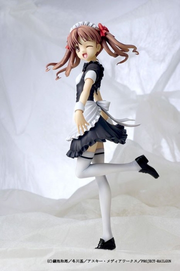 main photo of 4-Leaves Shirai Kuroko Maid ver.