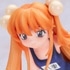 Collect 800 Kodomo no Jikan: Rin Kokonoe (school swimsuit ver.)