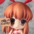 Nendoroid Asahina Mikuru Pearl Bunny Girl ver.