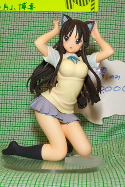 main photo of Mio Akiyama School Uniform Nekomimi Ver.