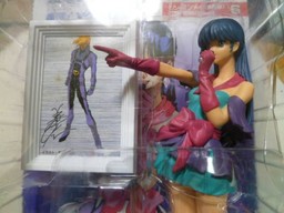 main photo of Lynn Minmay Other color Movie Ver.