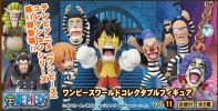 photo of One Piece World Collectable Figure Vol.11: Magellan