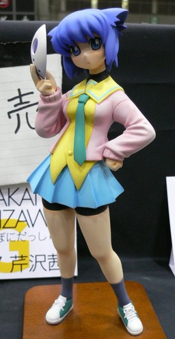 main photo of Serizawa Akane