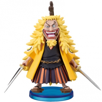 main photo of One Piece World Collectable Figure Vol.0: Shiki