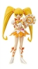 photo of Pretty Cure Cutie Figure Vol.2: Cure Sunshine