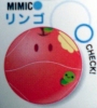 photo of Haro Collection '04 Winter Edition: Haro Apple ver.