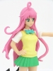 photo of HGIF To-LOVE-Ru #1: Lala Satalin Deviluke