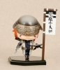 photo of One Coin Grande Figure Collection Second Fuuma Kotarou