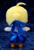 photo of Nendoroid Plus Plushie Series 37: Saber