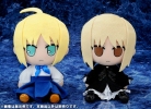 photo of Nendoroid Plus Plushie Series 37: Saber