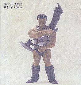 main photo of Berserk Mini Figure Vol.2: Zodd