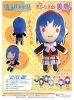photo of Little Busters! Ecstasy Plushie Mio