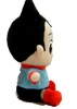 photo of Atom Plush