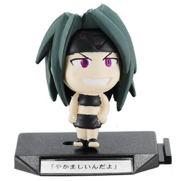 main photo of SD Mini Figure Collection 2: Envy