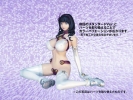 photo of Android 0 Rei Purple ver.